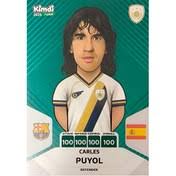   کارت پویول صد قیمت کارت 120000تومان