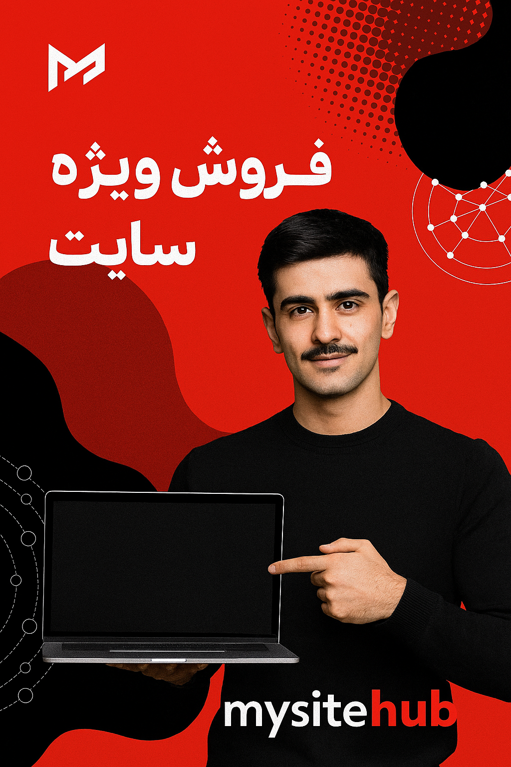 ایلیا میرکانی